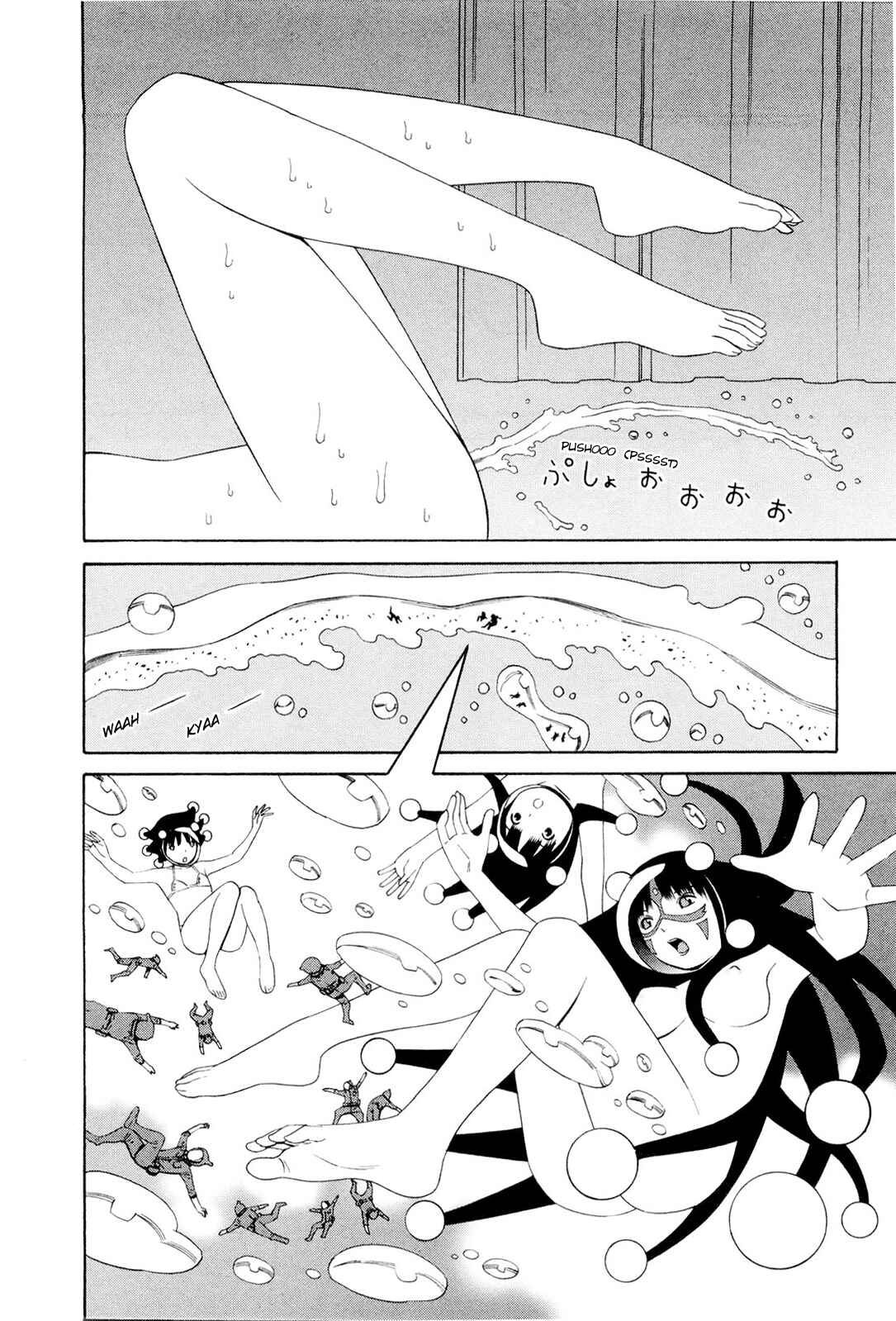 Page 16 Chapter 11 Hen na Nee-san
