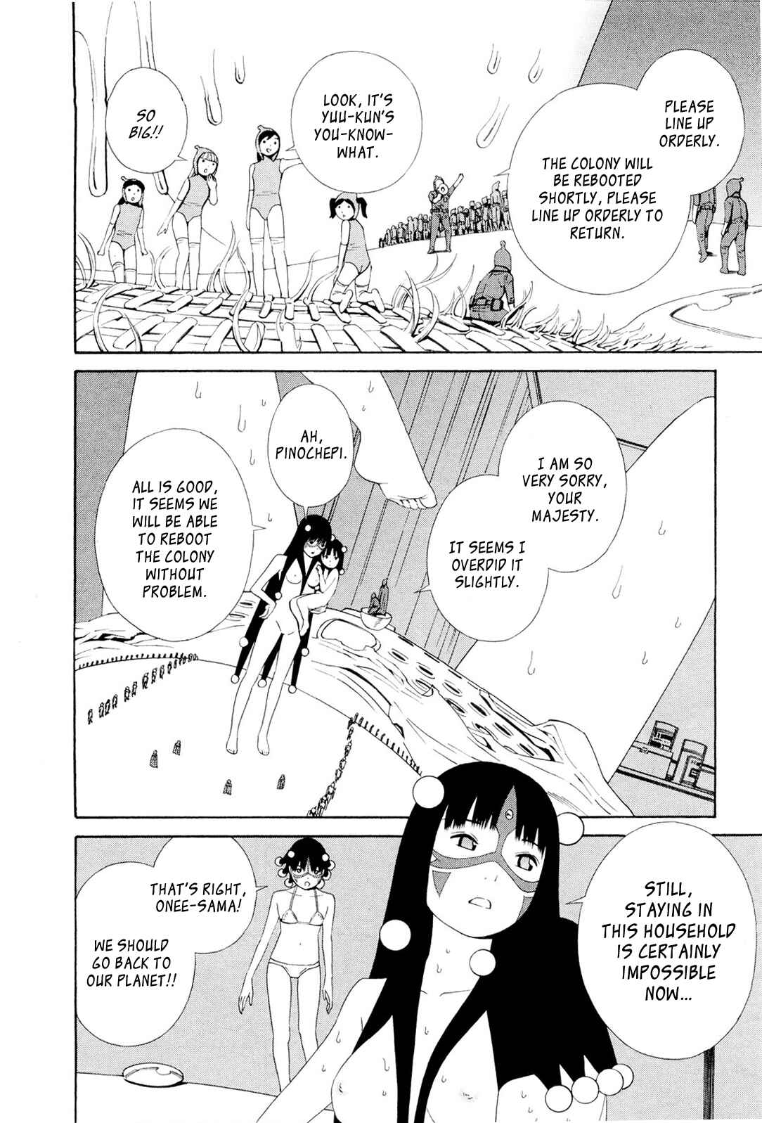 Page 18 Chapter 11 Hen na Nee-san
