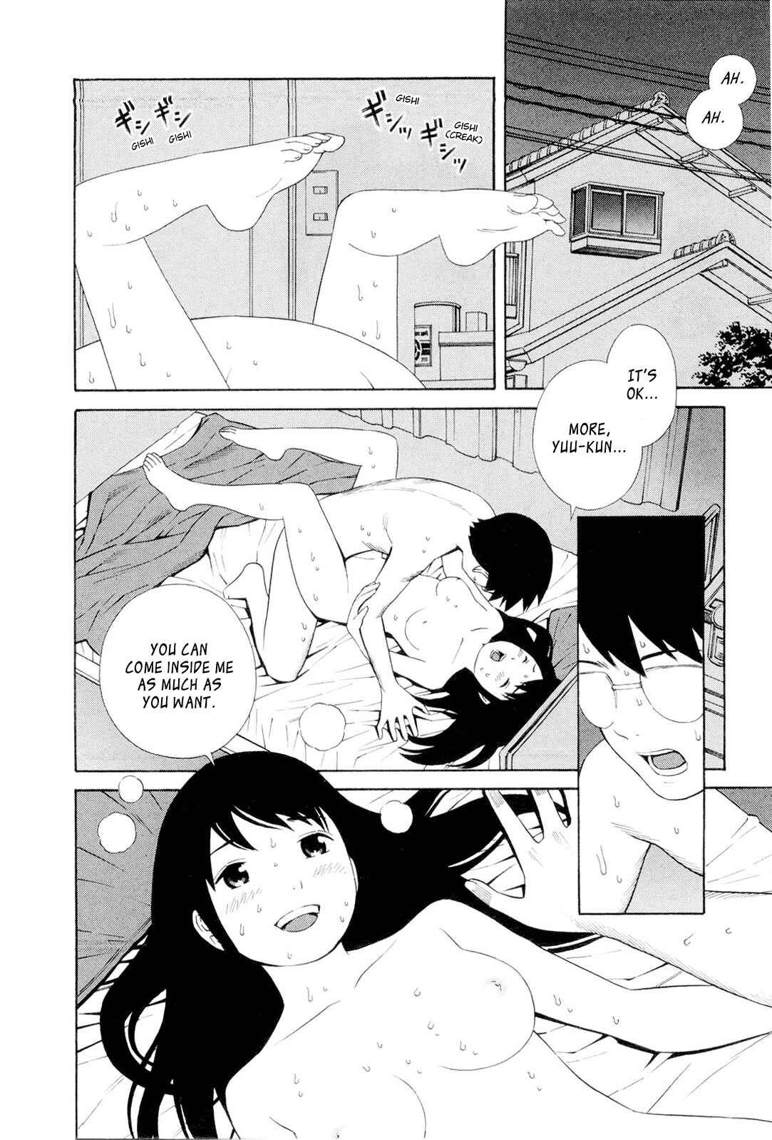 Page 2 Chapter 11 Hen na Nee-san