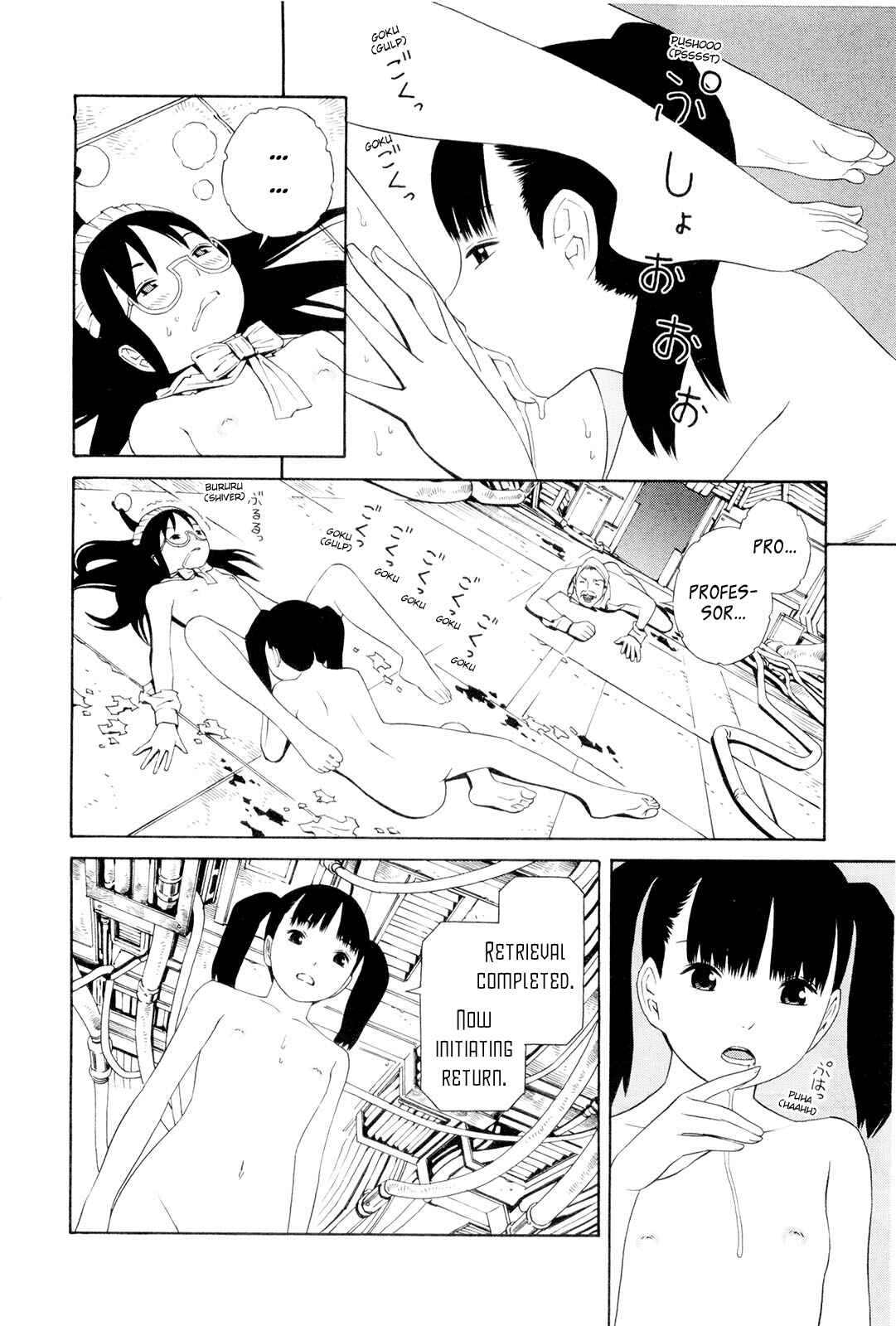 Page 10 Chapter 9 Hen na Nee-san