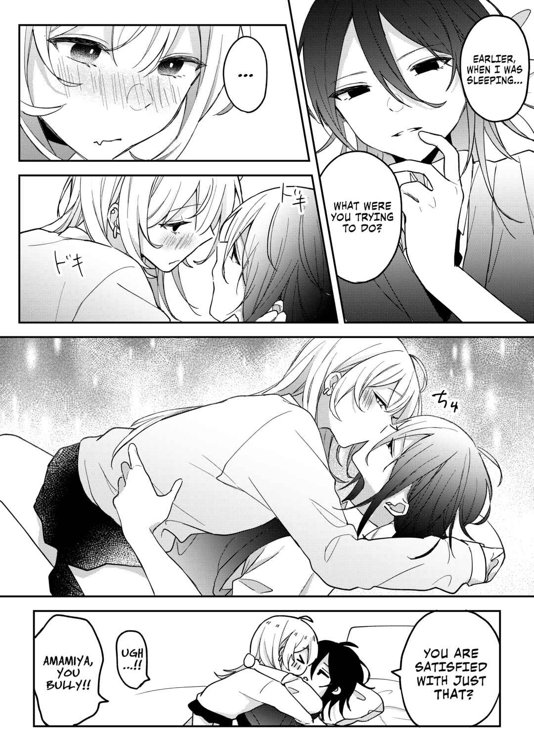 Page 5 Chapter 25 Amasaya