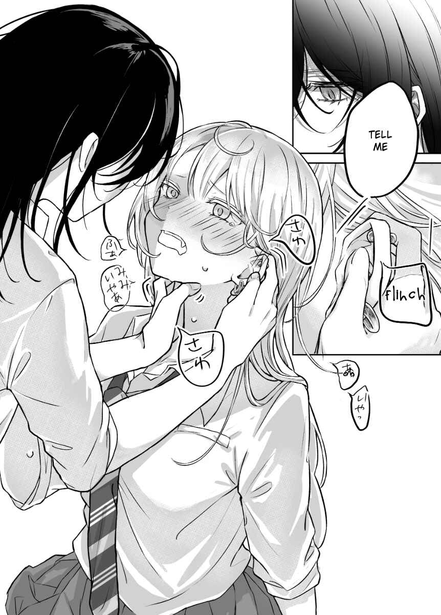 Page 3 Chapter 1 Amasaya