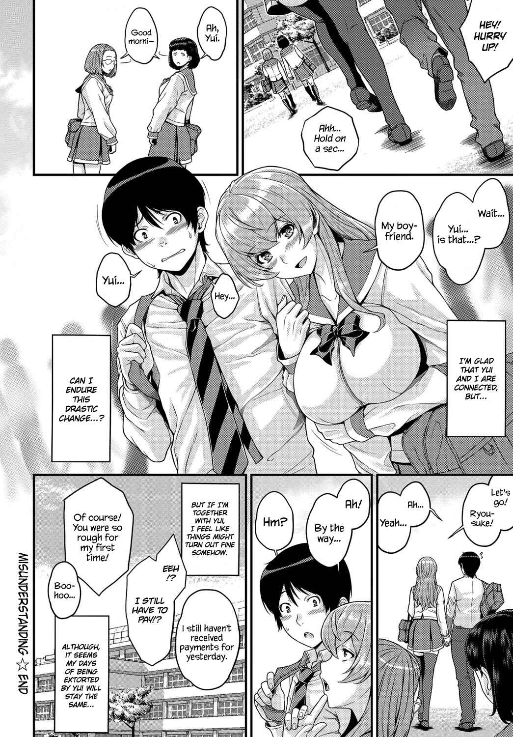 Page 24 Chapter Unknown_db12 Omoichigai
