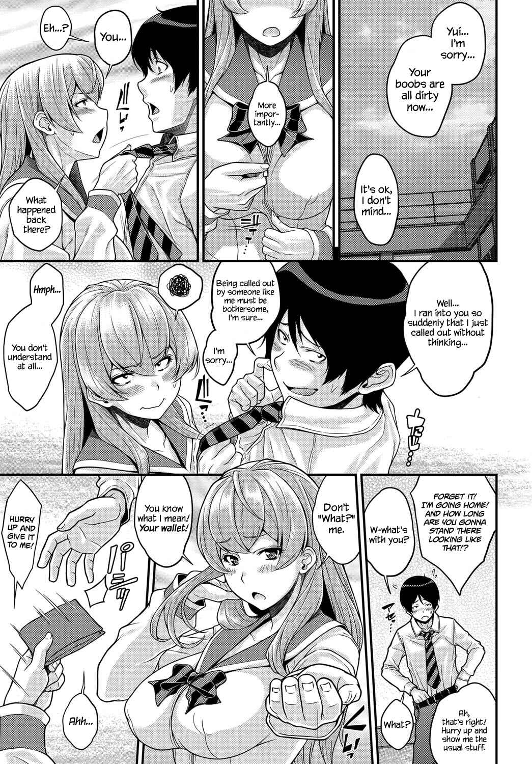 Page 5 Chapter Unknown_db12 Omoichigai