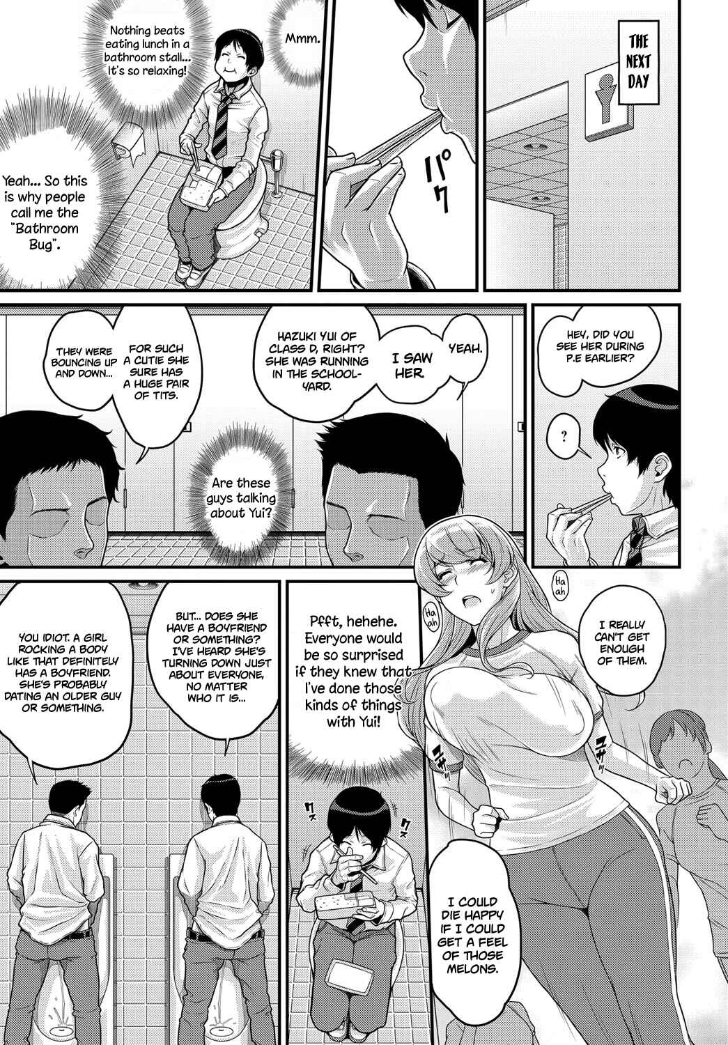 Page 7 Chapter Unknown_db12 Omoichigai