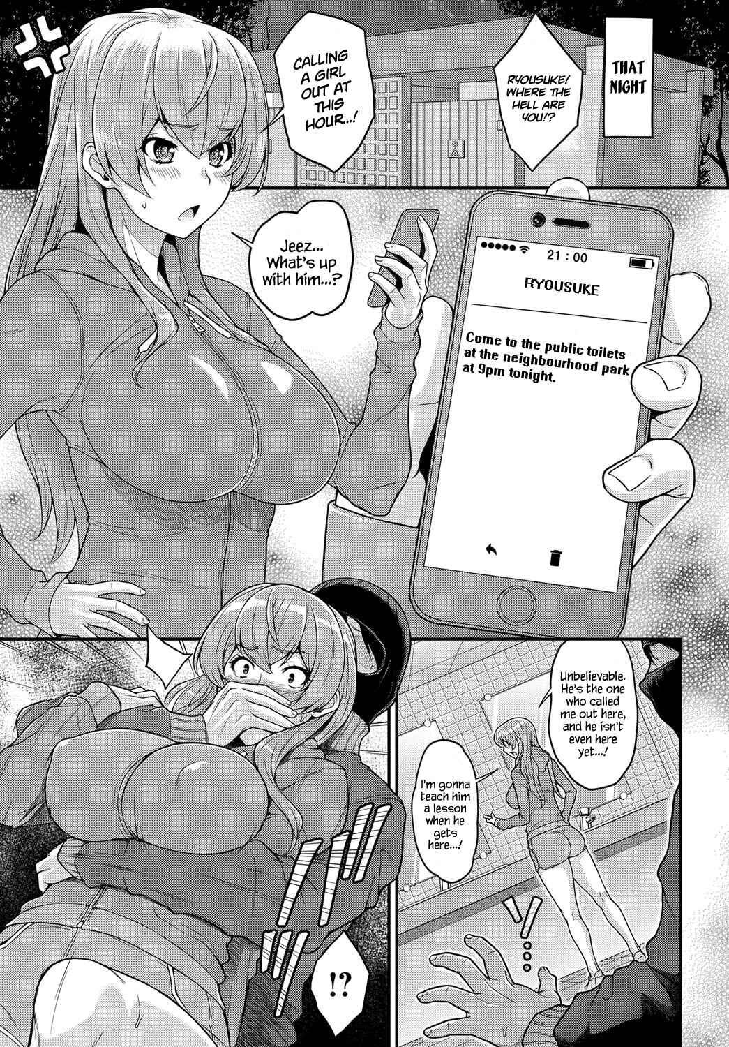 Page 9 Chapter Unknown_db12 Omoichigai