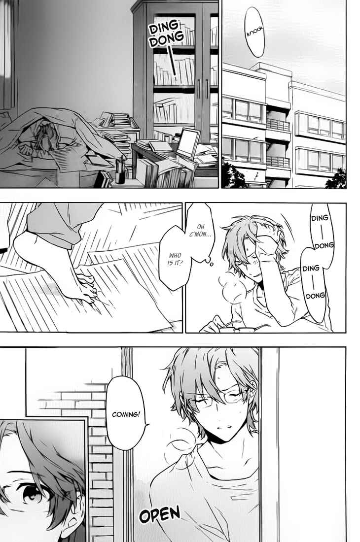 Page 12 Chapter 7 Hana no Mizo Shiru