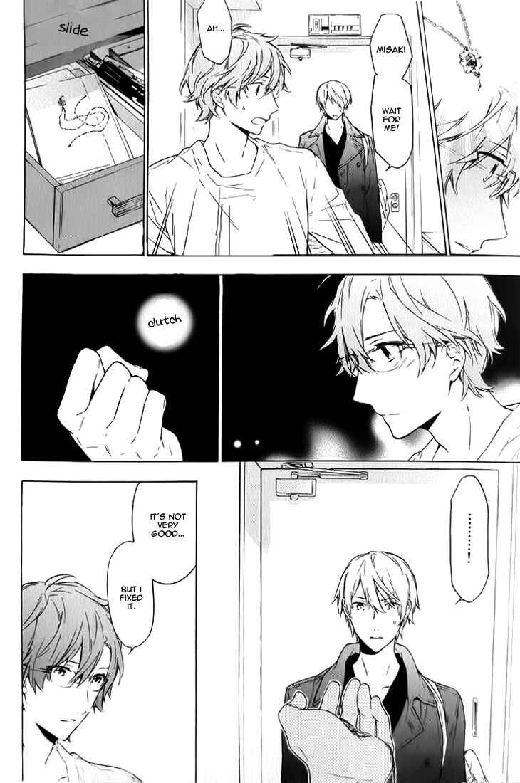 Page 23 Chapter 7 Hana no Mizo Shiru