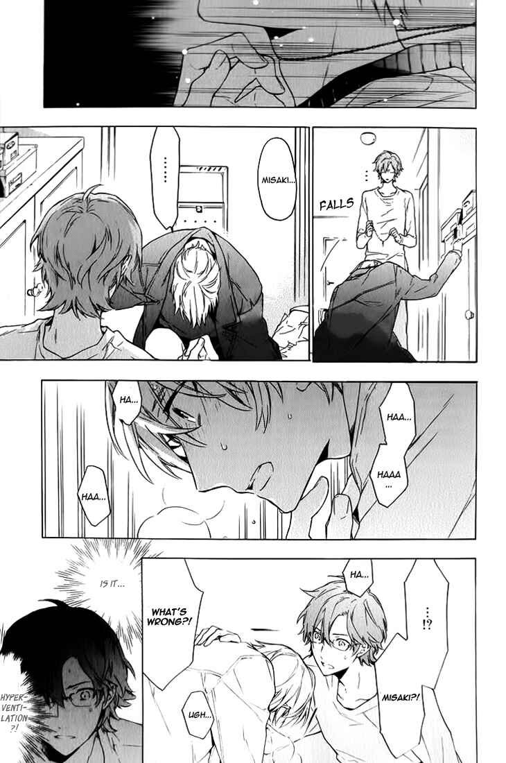 Page 26 Chapter 7 Hana no Mizo Shiru