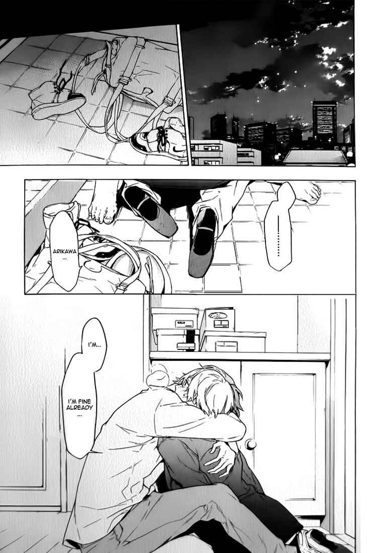 Page 28 Chapter 7 Hana no Mizo Shiru
