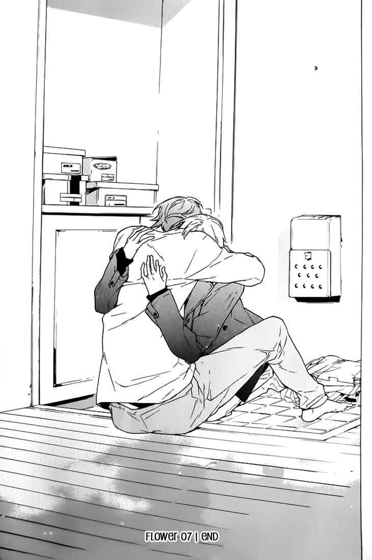 Page 32 Chapter 7 Hana no Mizo Shiru