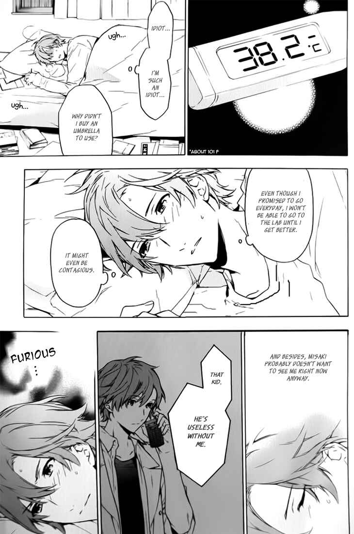 Page 4 Chapter 7 Hana no Mizo Shiru