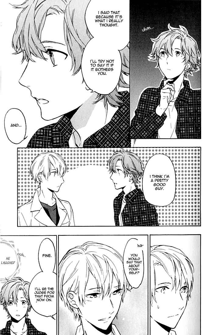 Page 10 Chapter 3 Hana no Mizo Shiru
