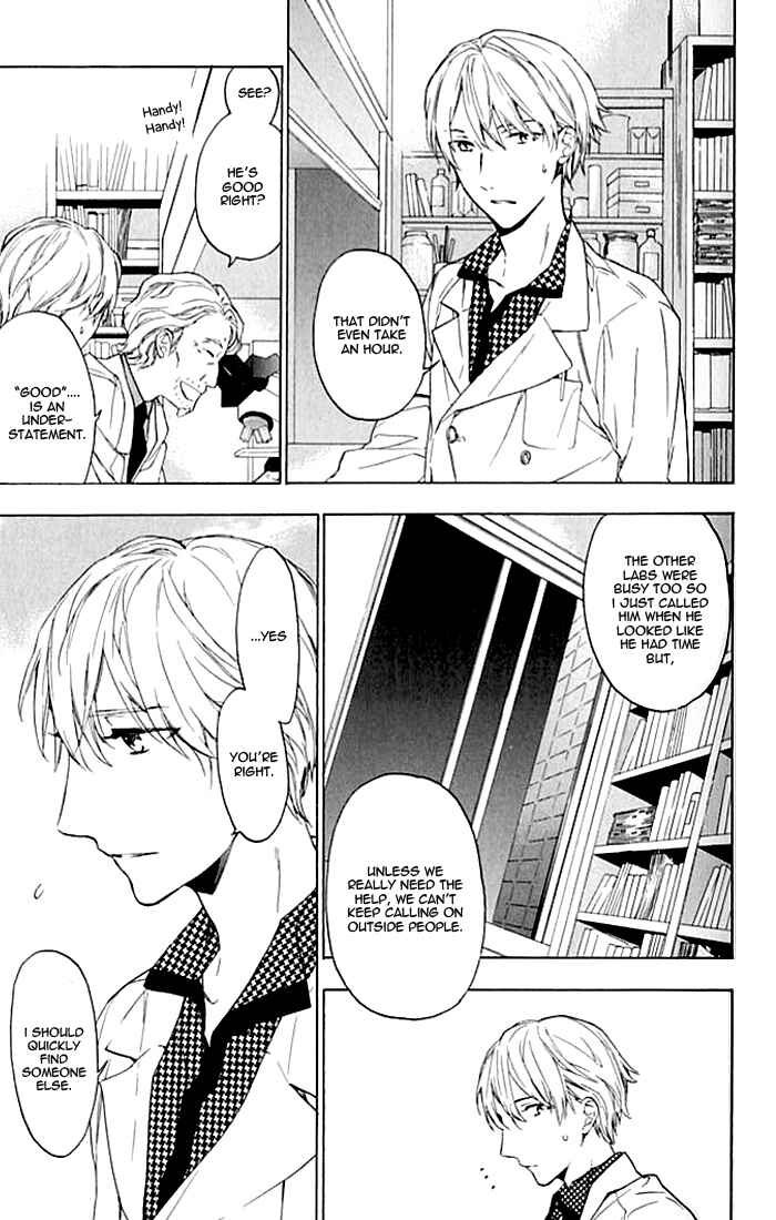 Page 28 Chapter 3 Hana no Mizo Shiru