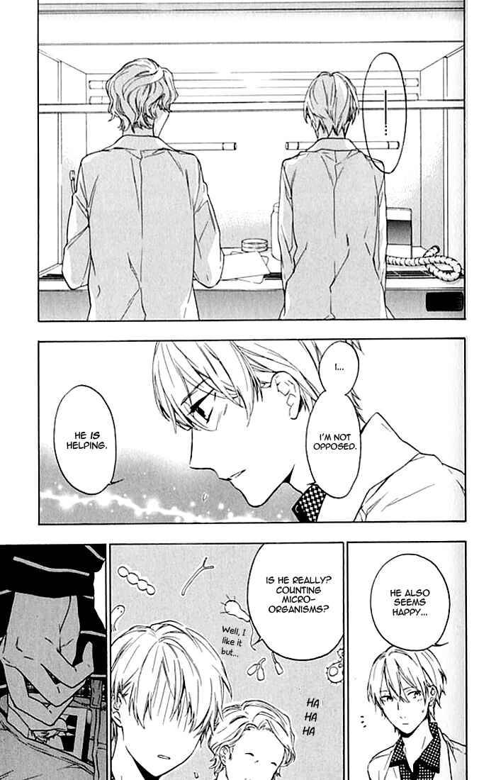 Page 30 Chapter 3 Hana no Mizo Shiru