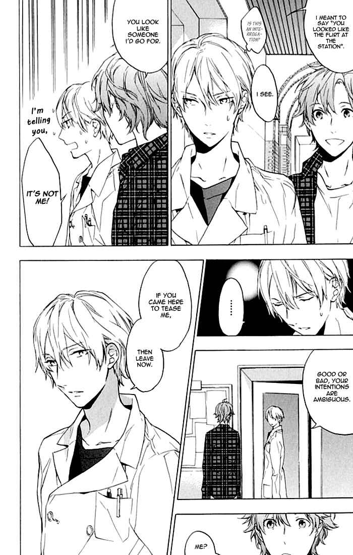 Page 9 Chapter 3 Hana no Mizo Shiru