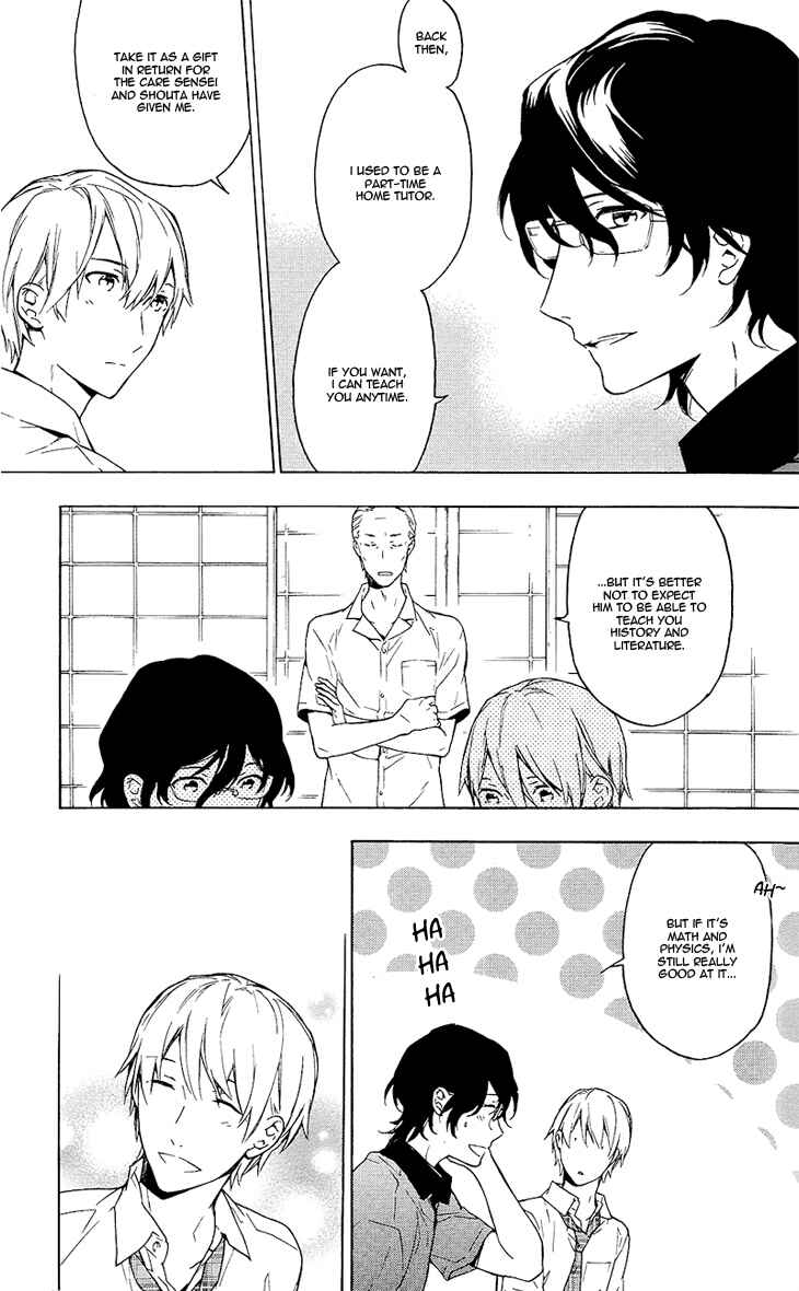 Page 11 Chapter 8 Hana no Mizo Shiru