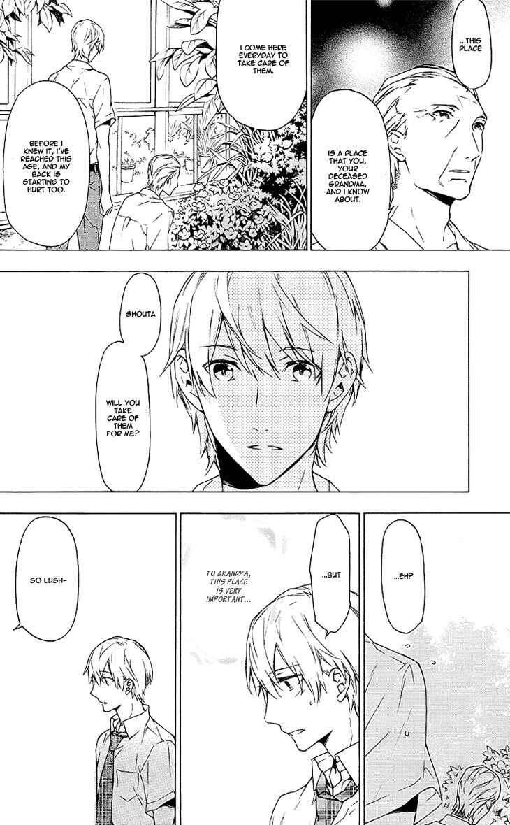 Page 16 Chapter 8 Hana no Mizo Shiru