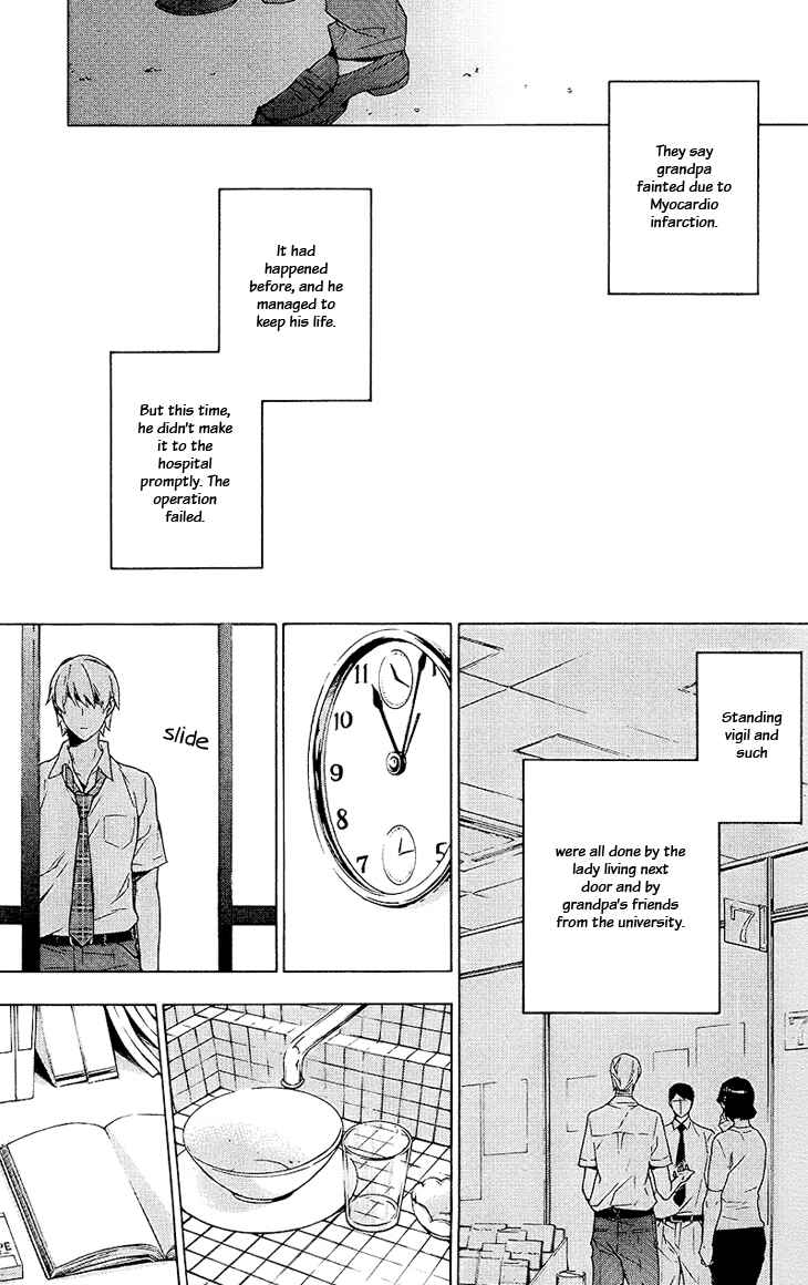 Page 21 Chapter 8 Hana no Mizo Shiru