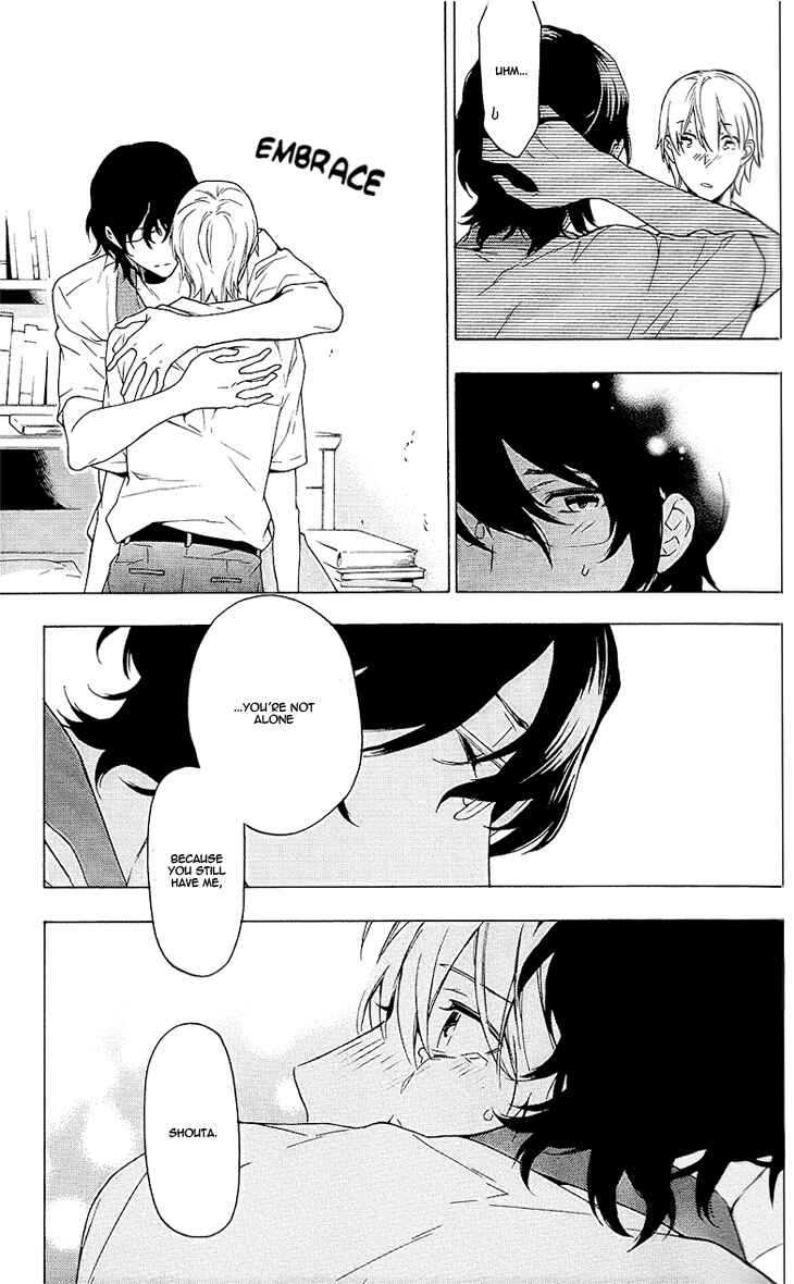 Page 27 Chapter 8 Hana no Mizo Shiru