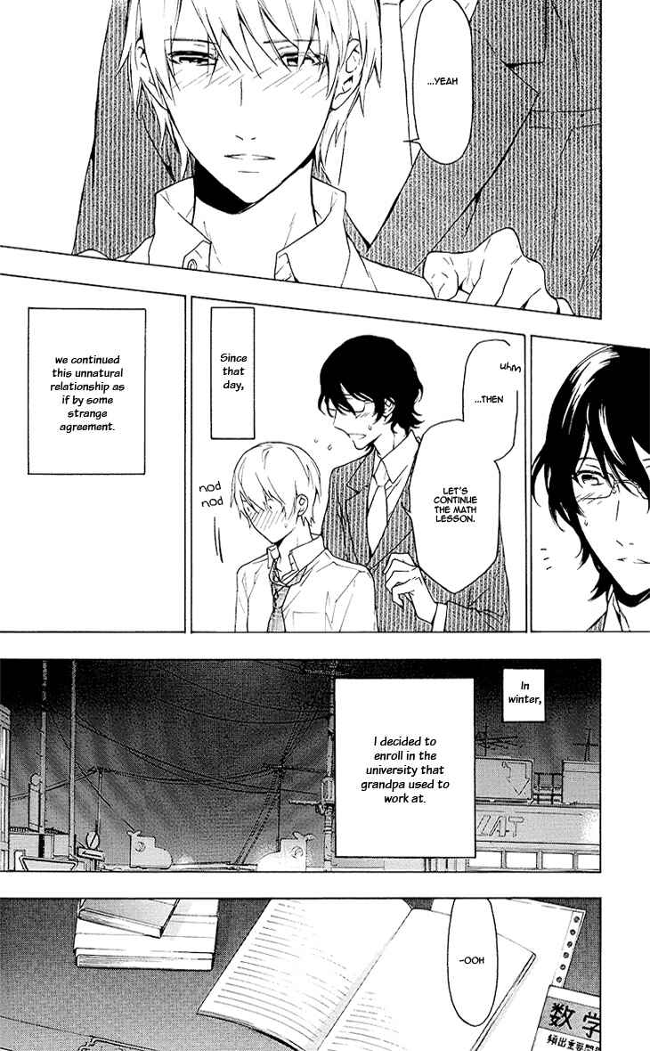 Page 30 Chapter 8 Hana no Mizo Shiru