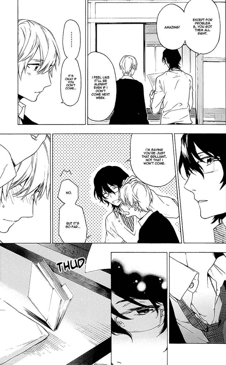 Page 31 Chapter 8 Hana no Mizo Shiru