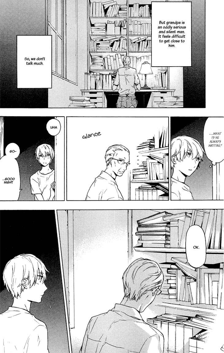 Page 4 Chapter 8 Hana no Mizo Shiru