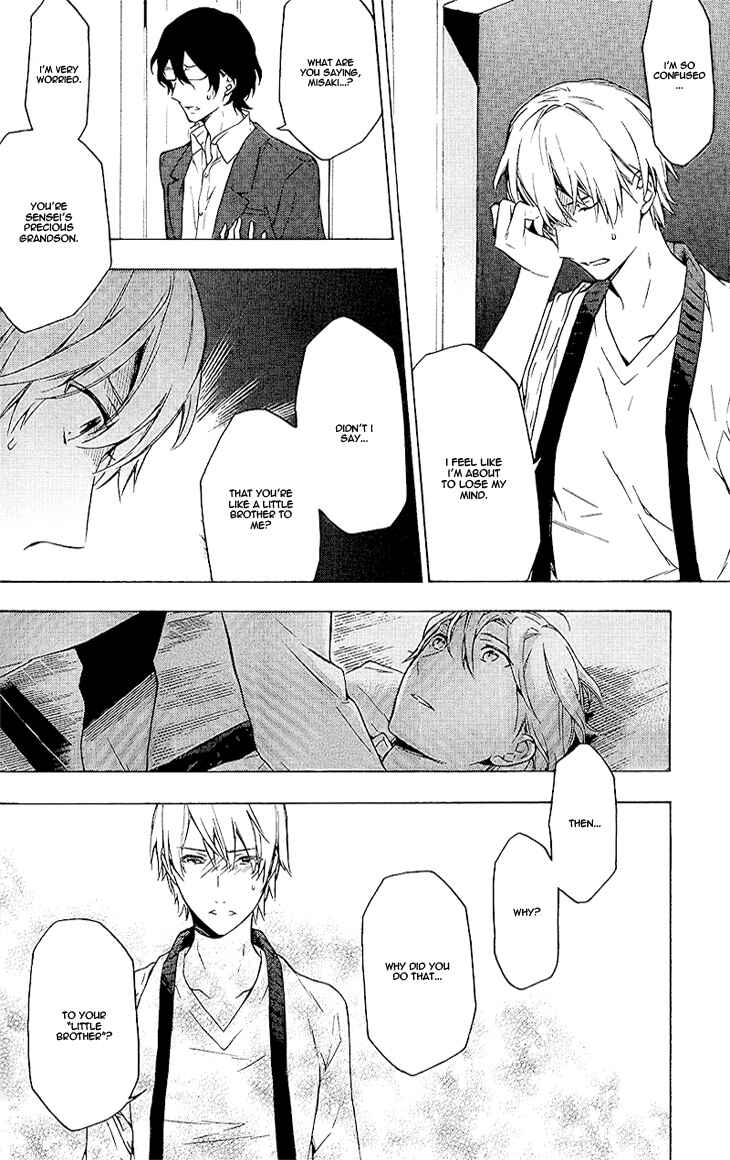 Page 42 Chapter 8 Hana no Mizo Shiru