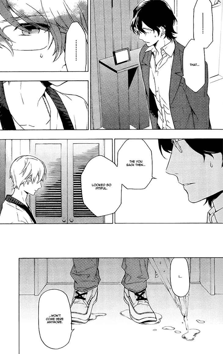 Page 43 Chapter 8 Hana no Mizo Shiru