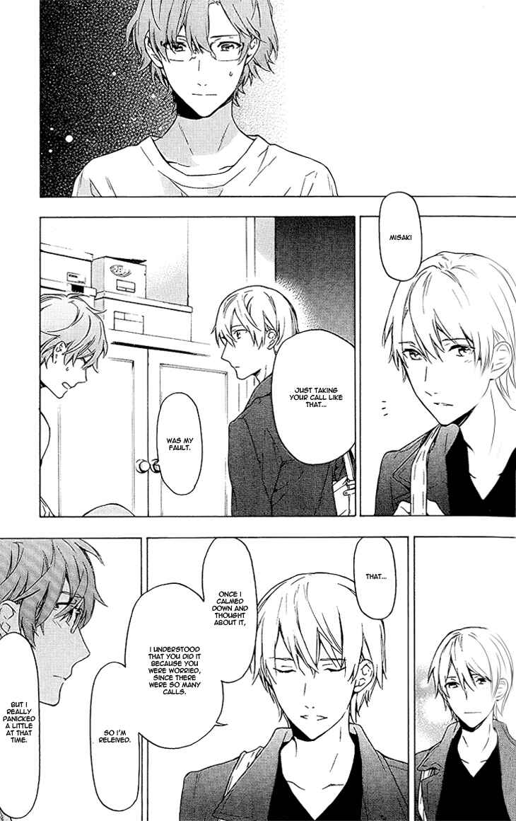 Page 49 Chapter 8 Hana no Mizo Shiru