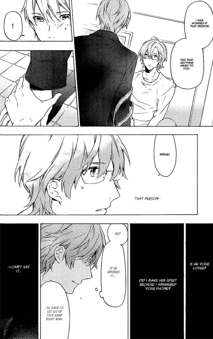 Page 50 Chapter 8 Hana no Mizo Shiru