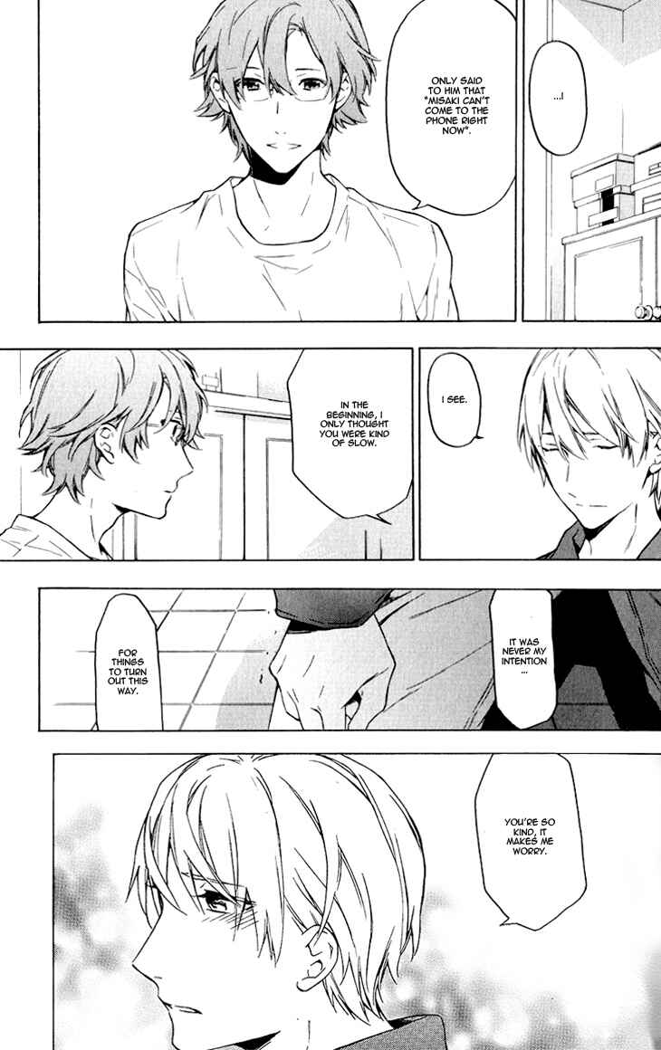 Page 51 Chapter 8 Hana no Mizo Shiru