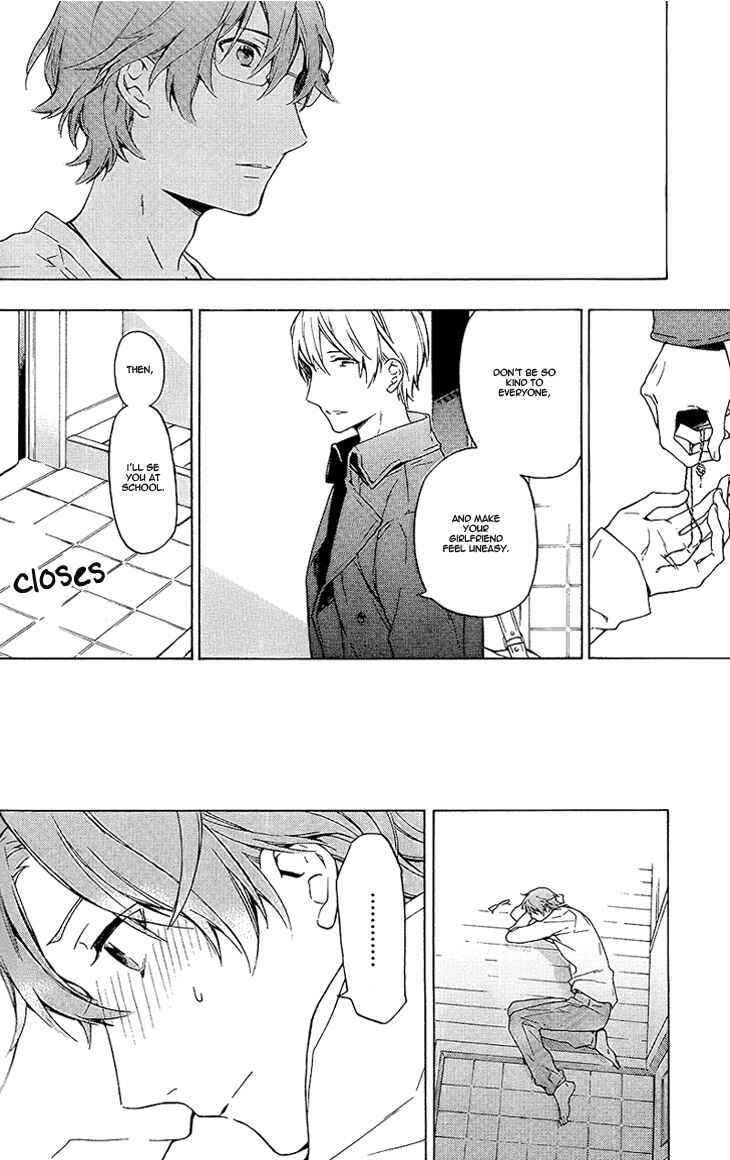 Page 52 Chapter 8 Hana no Mizo Shiru