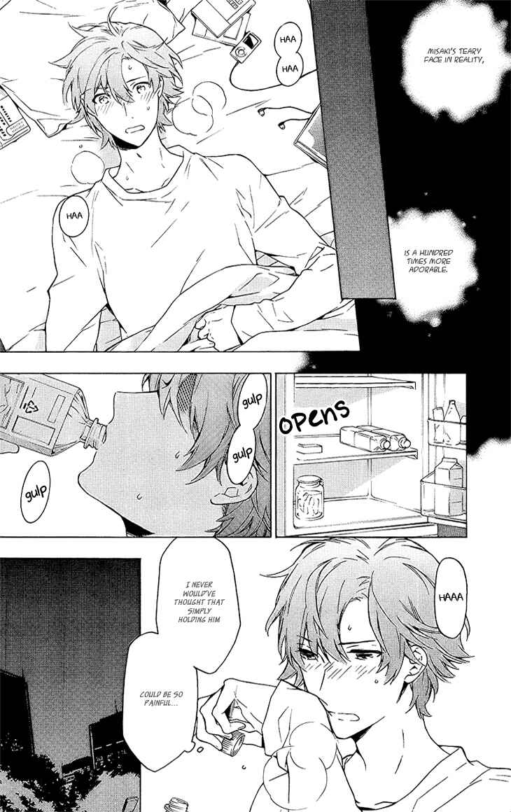 Page 54 Chapter 8 Hana no Mizo Shiru