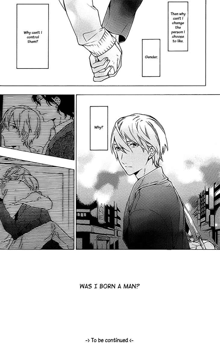 Page 56 Chapter 8 Hana no Mizo Shiru