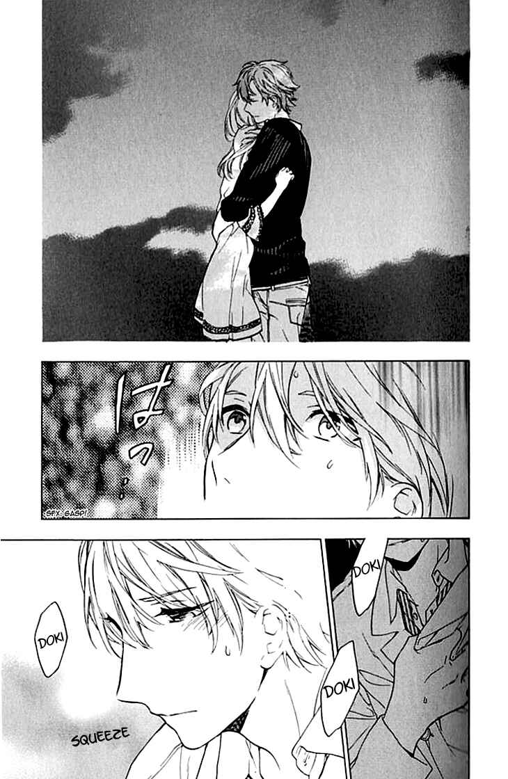 Page 10 Chapter 4 Hana no Mizo Shiru