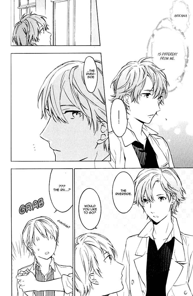 Page 15 Chapter 4 Hana no Mizo Shiru