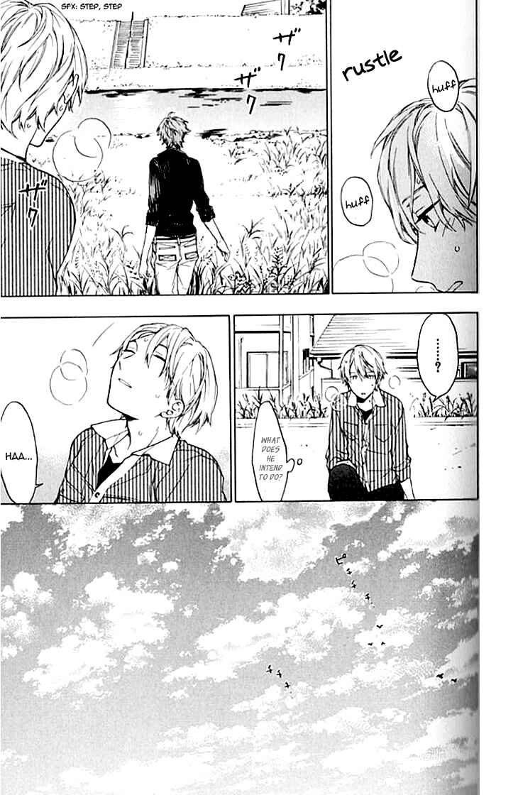 Page 20 Chapter 4 Hana no Mizo Shiru