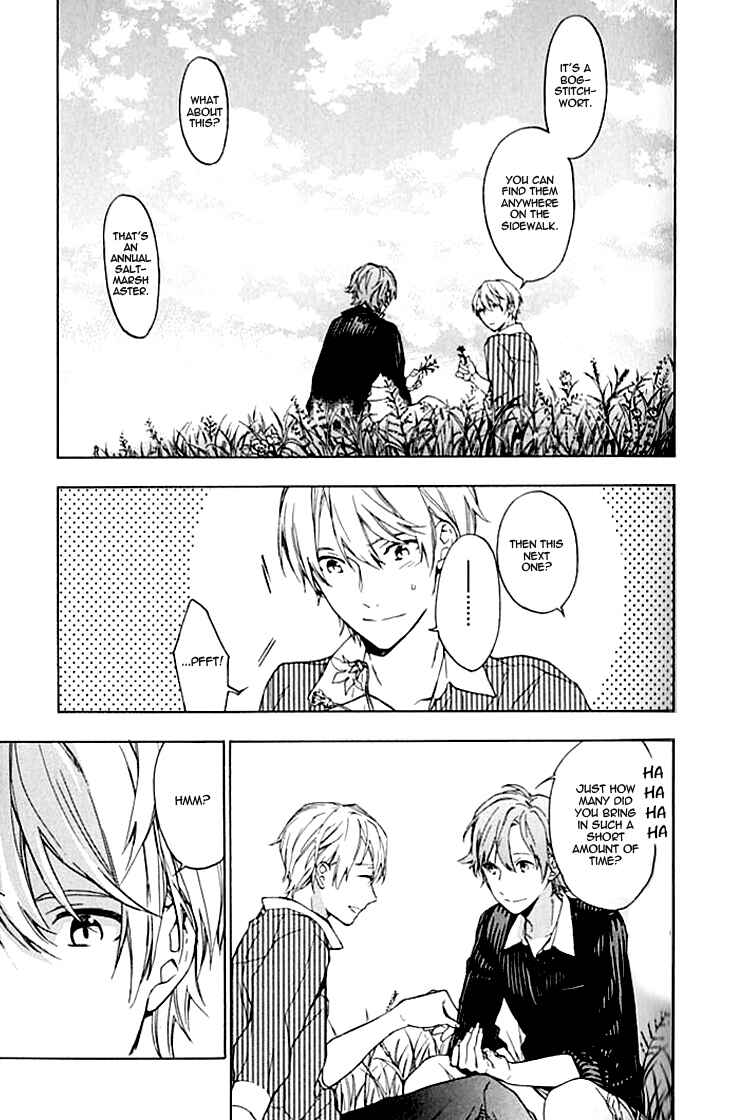 Page 22 Chapter 4 Hana no Mizo Shiru