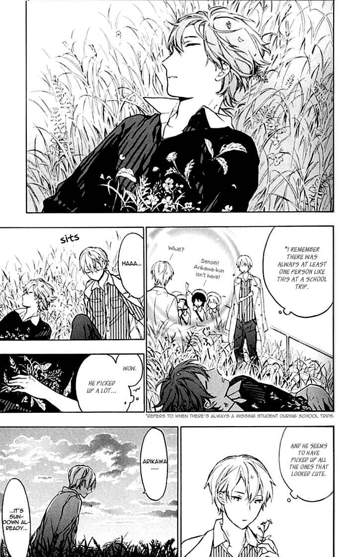 Page 26 Chapter 4 Hana no Mizo Shiru