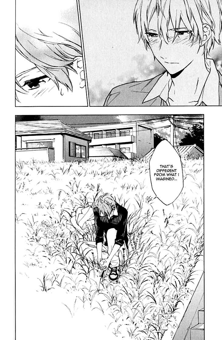 Page 33 Chapter 4 Hana no Mizo Shiru