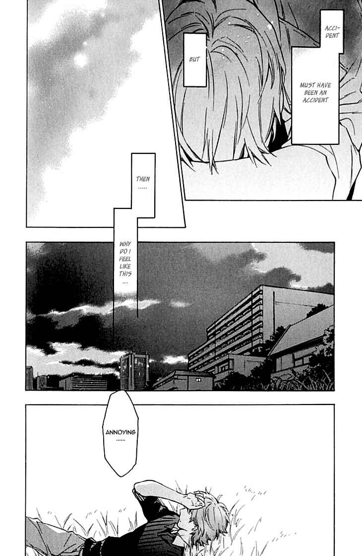 Page 37 Chapter 4 Hana no Mizo Shiru