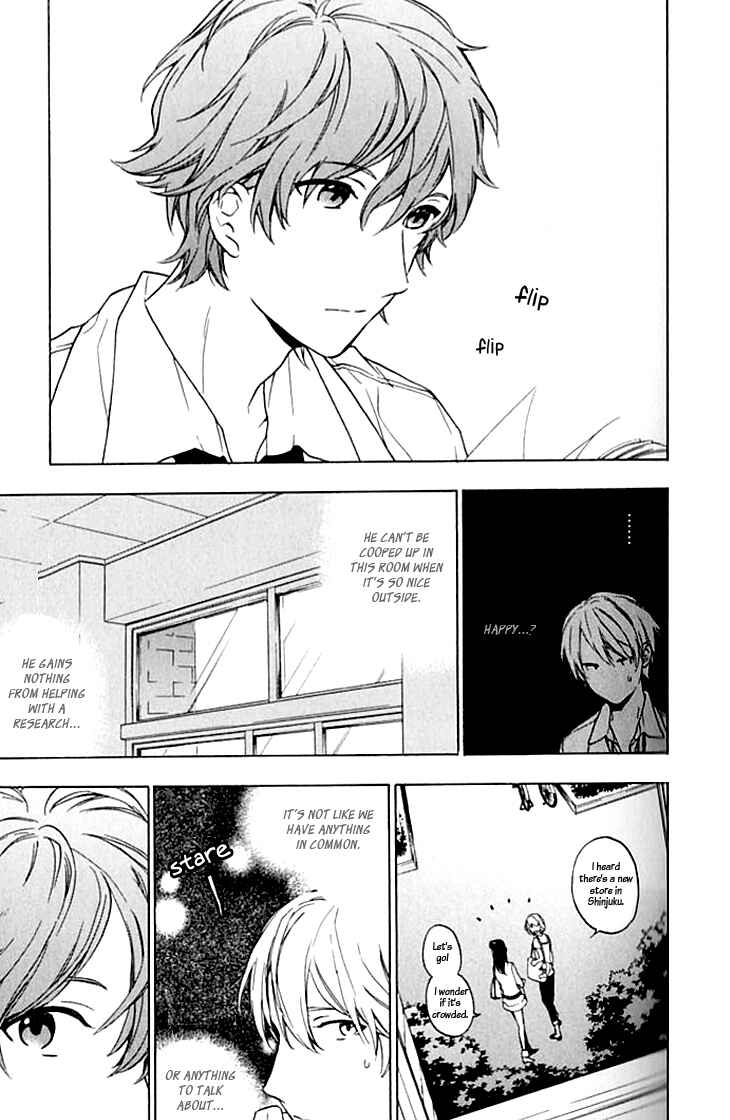 Page 4 Chapter 4 Hana no Mizo Shiru