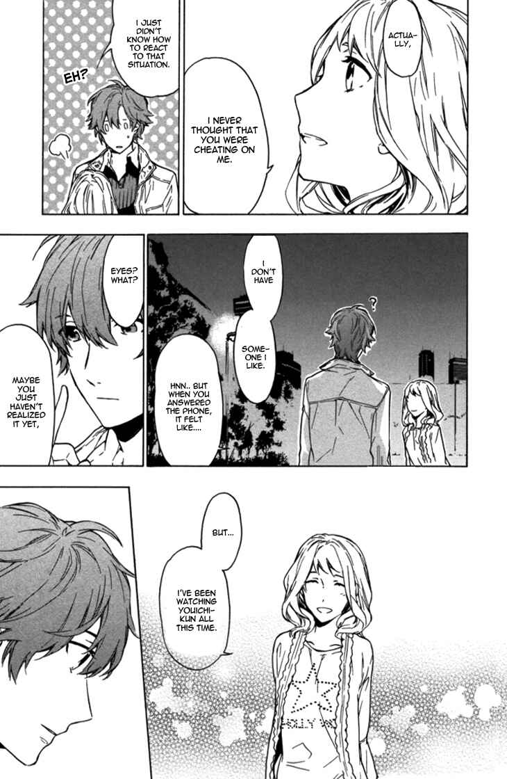 Page 16 Chapter 5 Hana no Mizo Shiru
