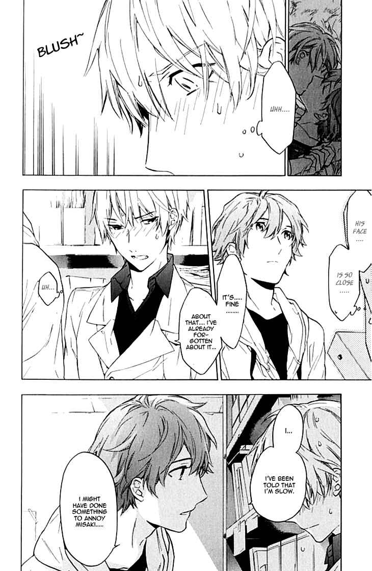 Page 28 Chapter 5 Hana no Mizo Shiru