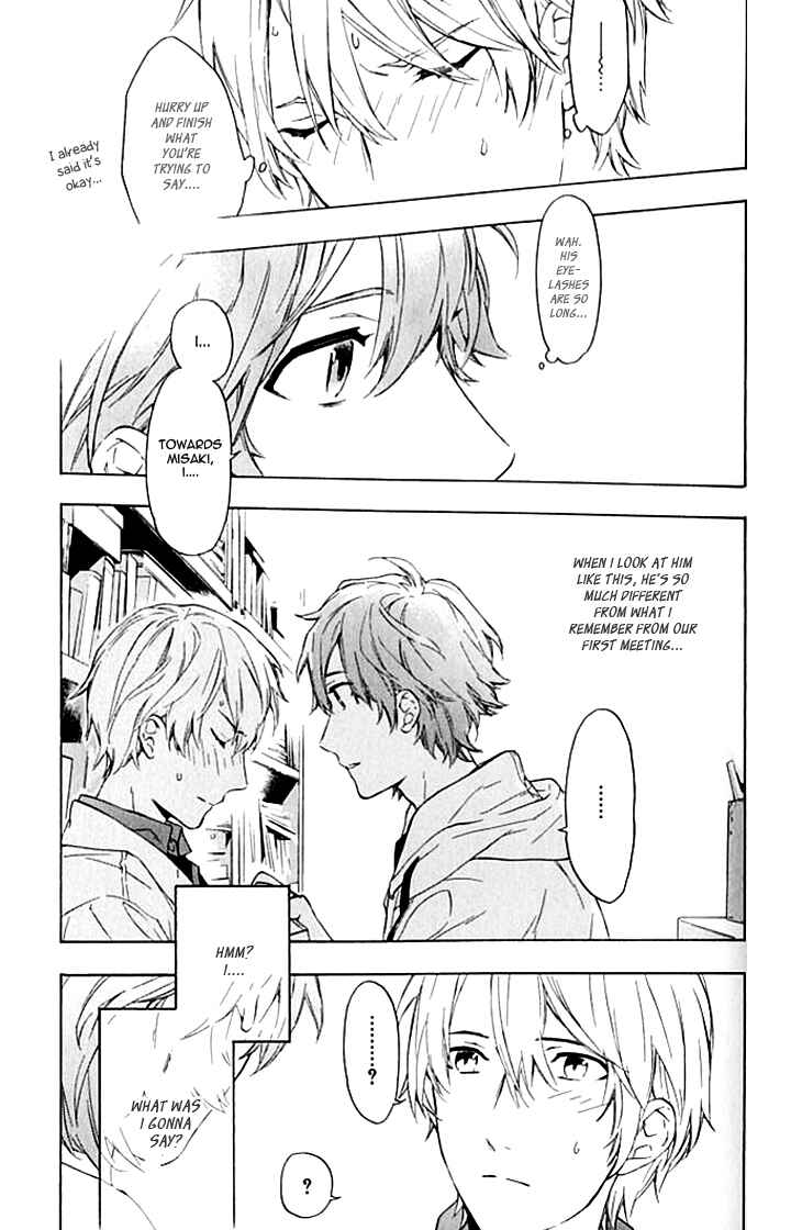 Page 29 Chapter 5 Hana no Mizo Shiru