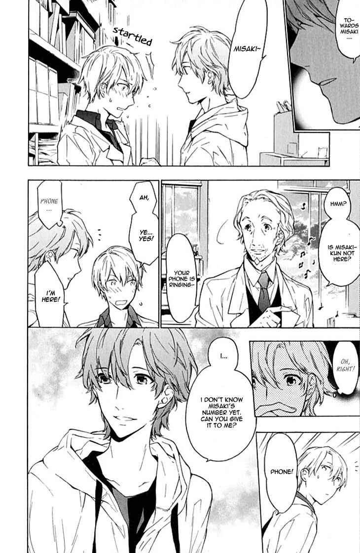 Page 30 Chapter 5 Hana no Mizo Shiru