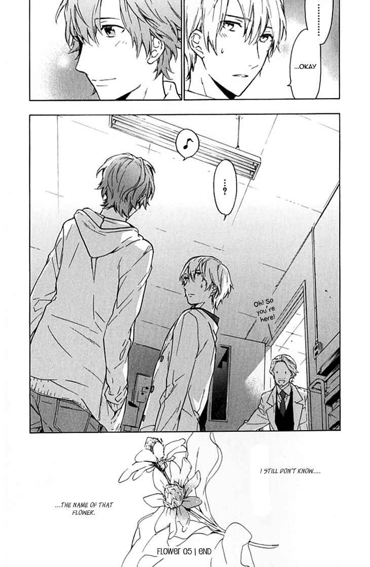 Page 31 Chapter 5 Hana no Mizo Shiru