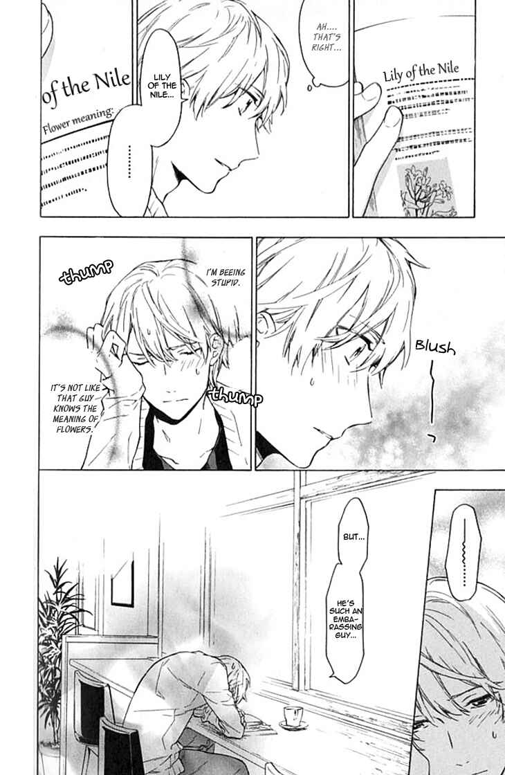 Page 34 Chapter 5 Hana no Mizo Shiru
