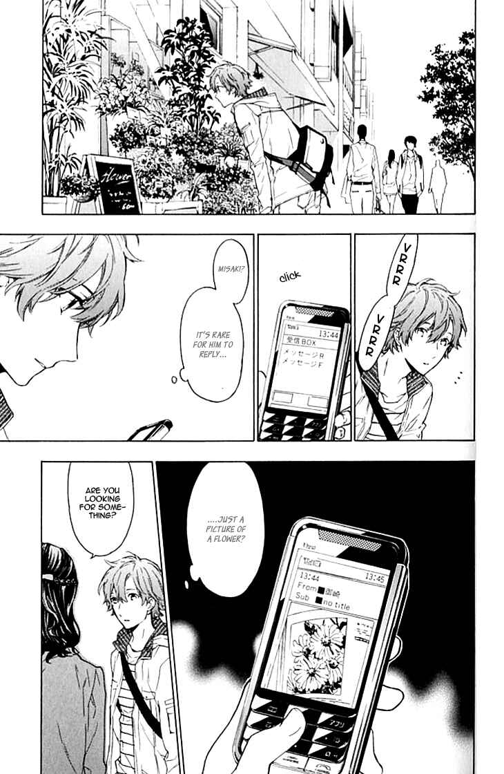 Page 35 Chapter 5 Hana no Mizo Shiru